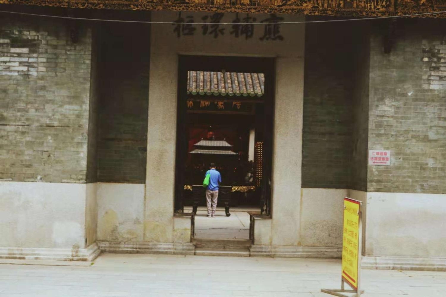 郑州大王芦医庙，历史遗留下来的文化建筑 - 哔哩哔哩