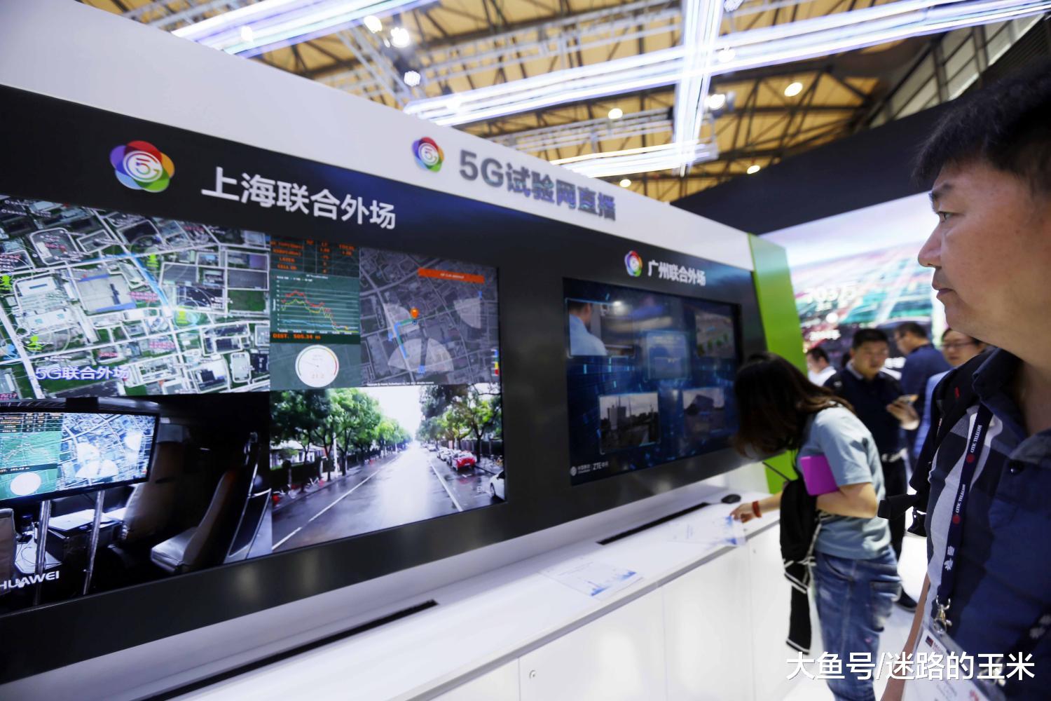 中国移动首次放血,5G流量只要白菜价,不过网