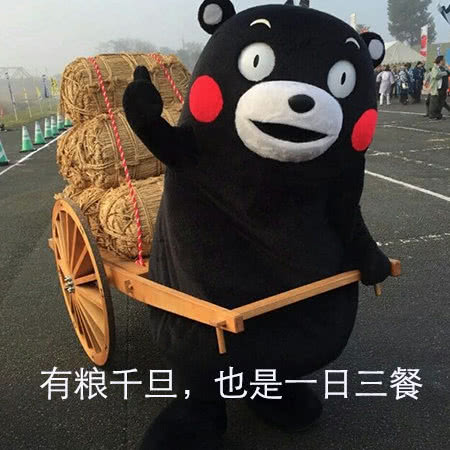 别人口渴_口渴卡通图片(3)