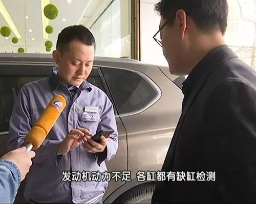 别克昂科威怎么回事?上路就发抖