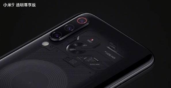 iphone老旗舰直降两千元,对比小米9尊享版,谁更