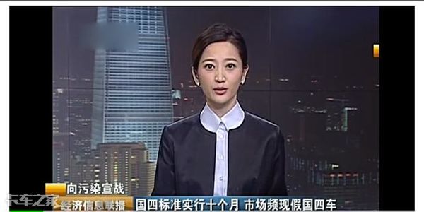 正宗国四二手自卸车没人买，原来是因为长了一张国三脸