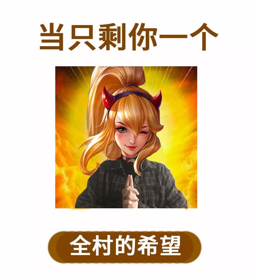 王者荣耀:蔡文姬打野?遇到下面的情况,你会怎