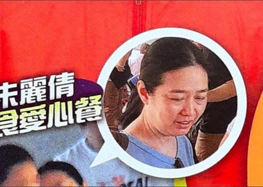 并在全局开展警示教育陈琨