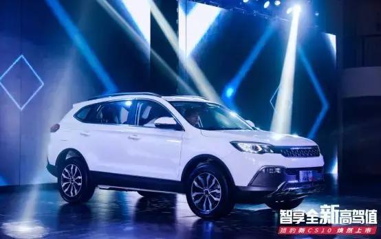 奔驰E级的内饰,猎豹当家SUV产品CS10上市推5款车型