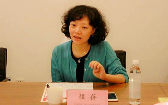 金融女市长程蓓履新财信金控集团总经理,系湖南财经学院毕业