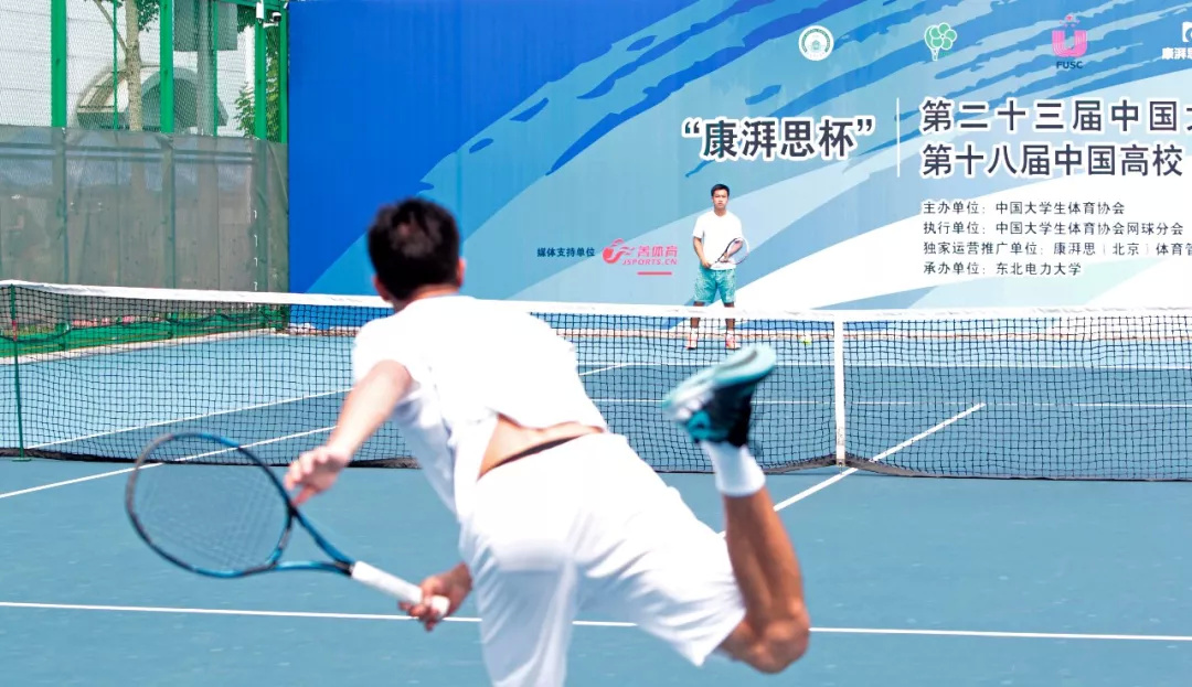 2025全球网球联赛赛程_ATP/WTA积分排名+比赛直播全覆盖闵行少年闪耀网坛：从课堂到赛场一‘网’无前！