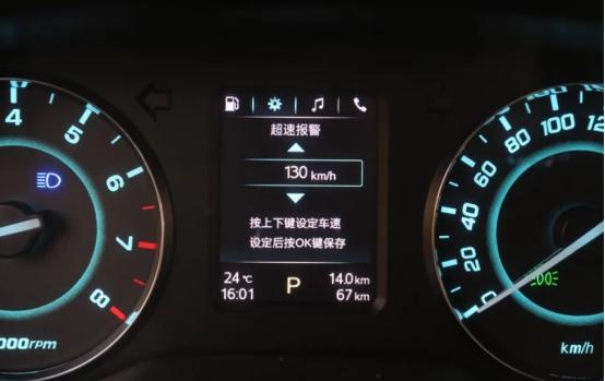 “平民版埃尔法”才要价35万,网友:奥德赛站一边凉快去!