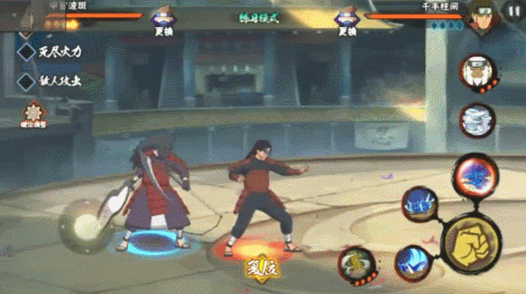 火影忍者手游:四张动态图解析宇智波斑技能,拥有五个技能?