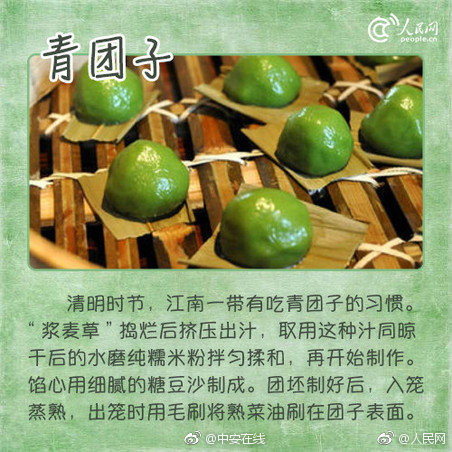 堕落女教师崩坏，网络内容与剧情解析