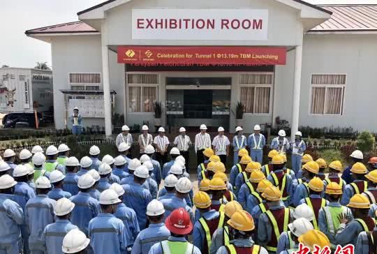 中国高铁全产业链走出去 印尼雅万高铁启用盾