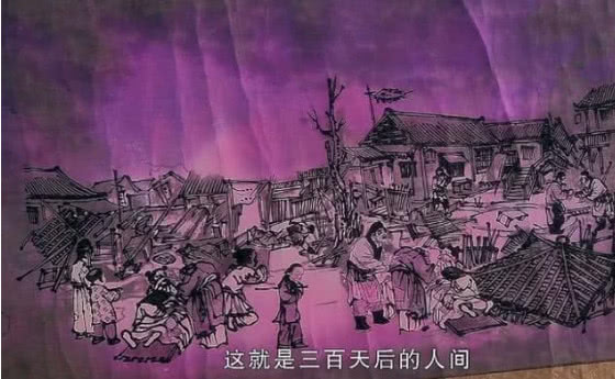 《仙剑3》五大神器排行，魔剑不是垫底，排第一的飞蓬都无法征服