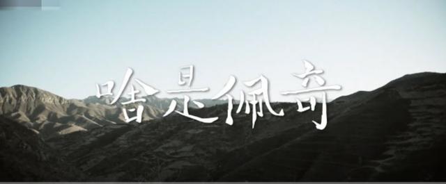 佩奇是啥?2019年第一个朋友圈爆款是怎么配