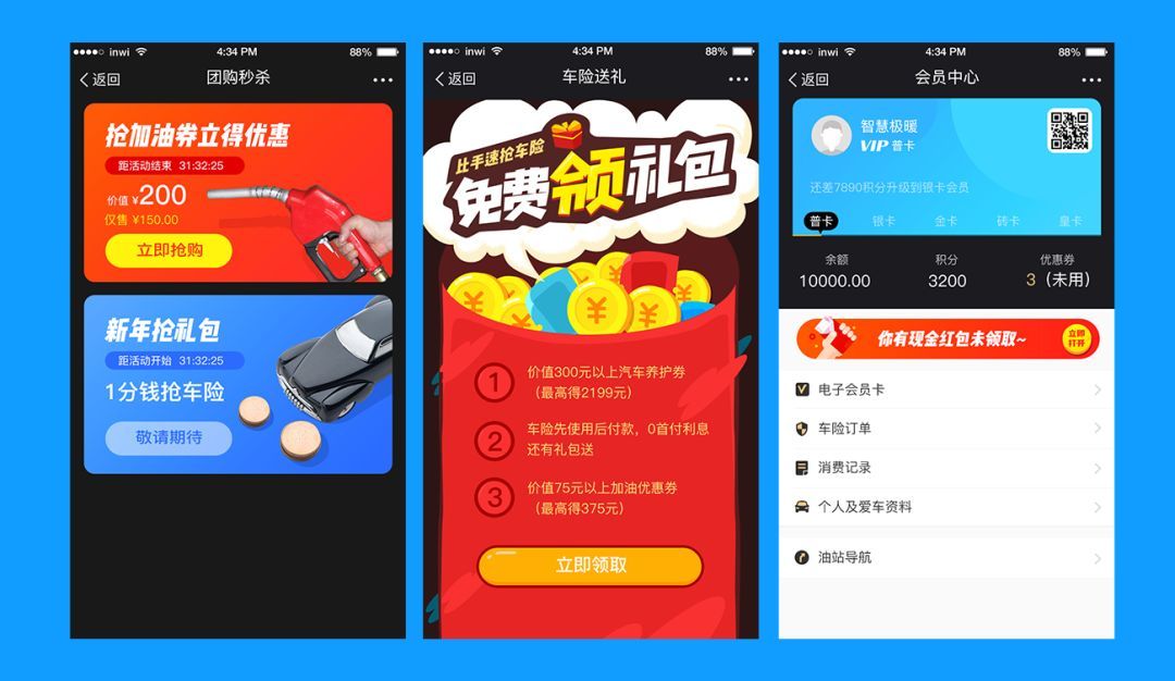 都工作做UI设计师,审批好找选择?到底图纸需要设计院装修吗图片