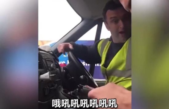 欣喜若狂 欣喜若狂