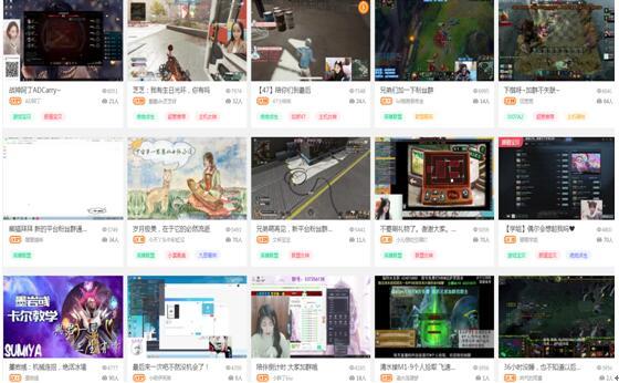 熊猫tv主播人气排行_熊猫直播两周年,我心中的八大主播排行榜