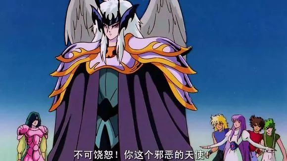 堕落天使路西法和雅典娜的终极对决,《圣斗士星矢》(24)