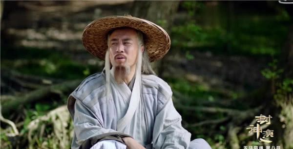 姬发被困,姜子牙派杨戬前去打探消息,变成蜜蜂差点被发现视频