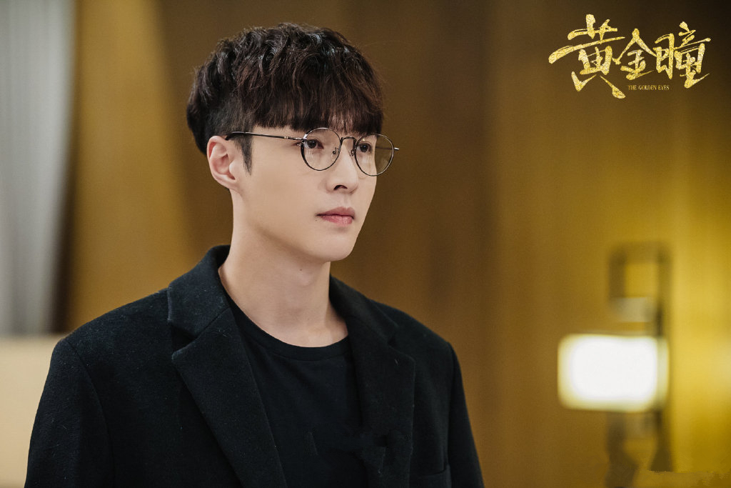 《黄金瞳》追剧日历更新,看似是个好消息,网友们却一片哀嚎 《黄金瞳》追剧日历更新,看似是个好消息,网友们却一片哀嚎