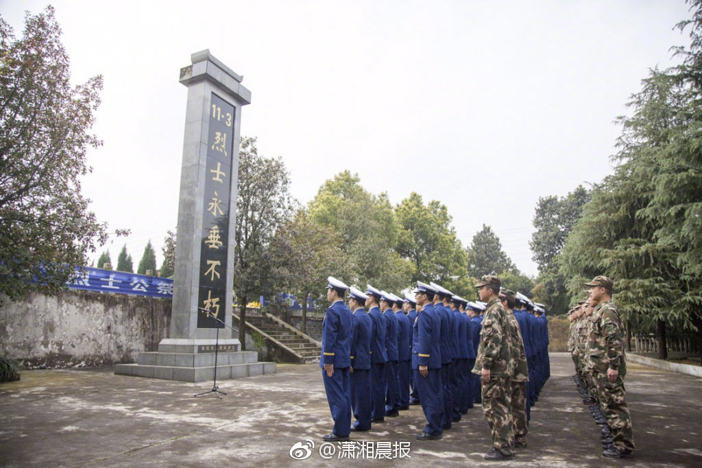 美航借道南航入华 航空联盟格局生变