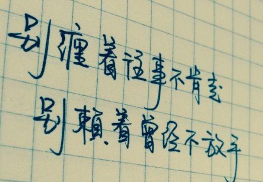 刺心简谱_小星星简谱(3)