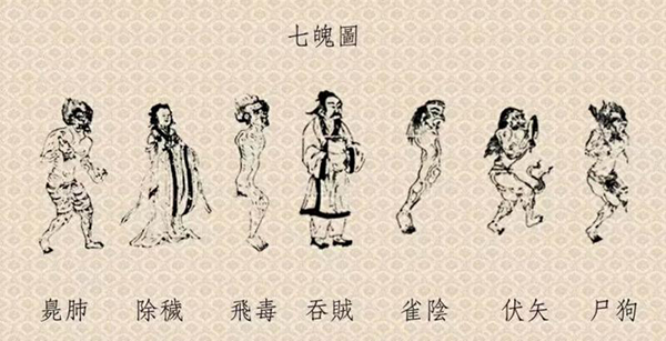 华夏鬼门十三针文化传承——正一派道长侯椿根