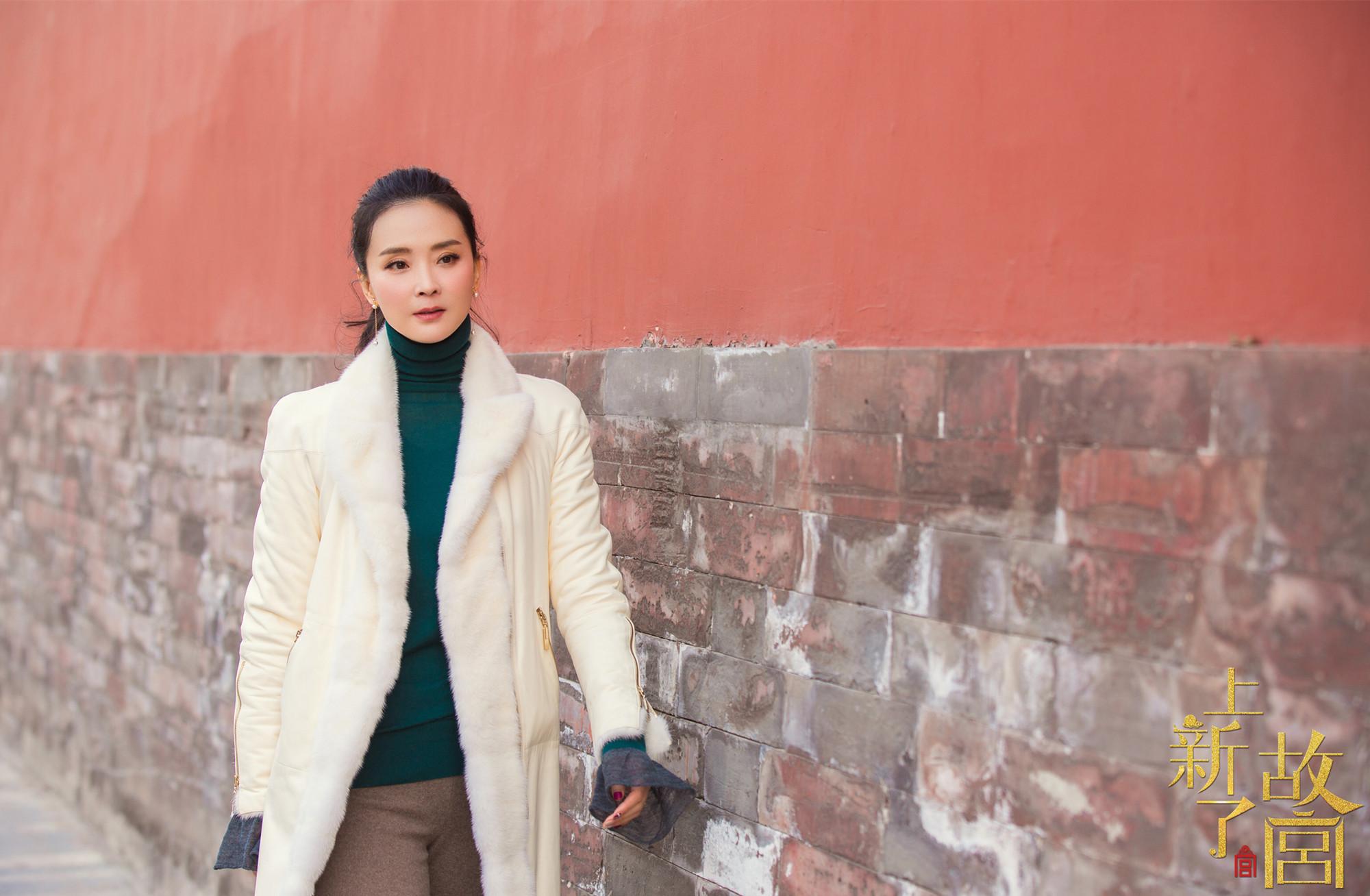 《王牌对王牌》录制:《还珠格格》《延禧攻略