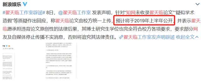 人口小论文怎么写_如何写人口统计硕士小论文-关于人口统计相关毕业论文,关(3)