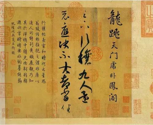 王羲之书法全集欣赏,叹为观止!