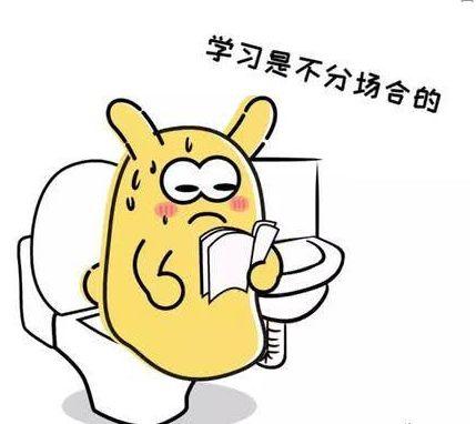 你为什么这么倒霉会得痔疮呢？