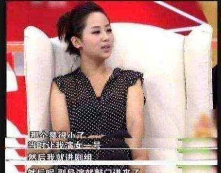 杨紫爆出当时家有儿女换演员并不是因为学业，而是有别的原因