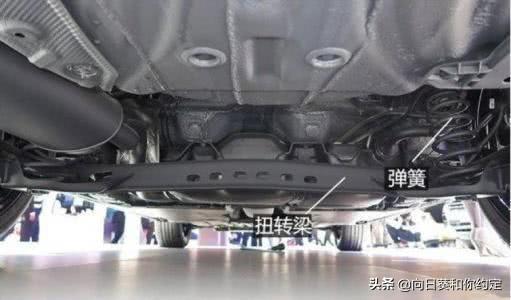 拆开大众朗逸的底盘后,终于知道买值了,车主:总算放心