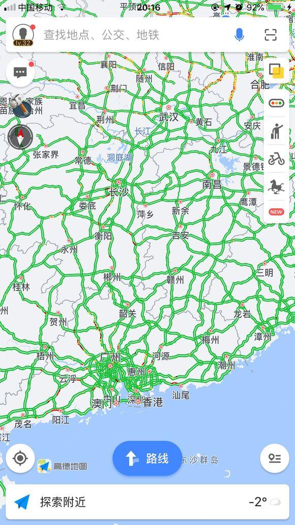 为什么老司机都说，全国高速，安徽最堵？一组图告诉你答案！