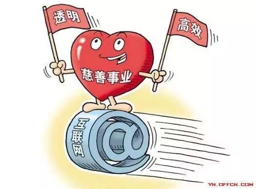 央视评论:河南小凤雅事件真相出来了,谁该反