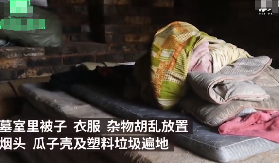 农民工住进明代公主墓，睡上石棺床：没钱住宾馆，穷比鬼可怕