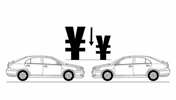 tCUM-hvntnkr1575603.jpg