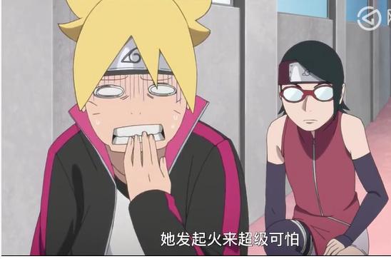 令博人感到恐惧的4个美女,求博人的心理阴影