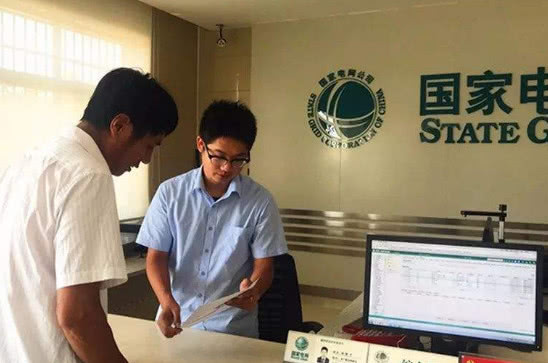 冬天空调开多少度才最省电？这个不明白，难怪一月多交几百元电费