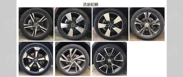 国产沃尔沃XC40将于5月份国产,25万能有戏吗?