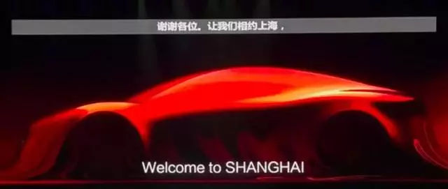 5款重磅车将亮相上海车展,最后一款要终结“加价狂魔”埃尔法?
