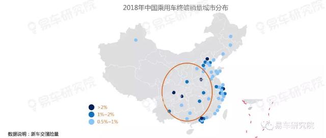 易车研究院提出"决战省会"战略,神州宝沃推行"千城万店"