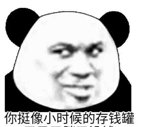 最近