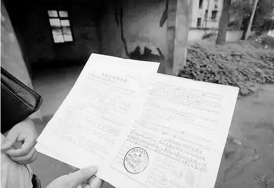 签订完协议后拆迁方想"赖账"? 那补偿款,安置房该怎么