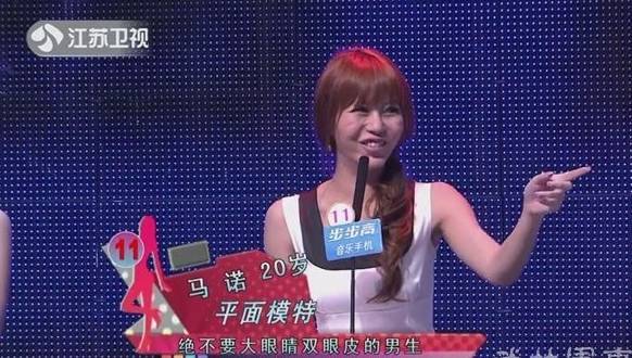 《非诚勿扰》他被女生集体灭灯，转身抱走女导演，如今两人怎样了