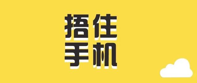 广西电网招聘_广西电网招聘非应届毕业生可以报考吗(2)