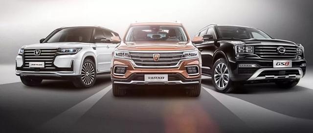 ���ͷҲ������ۣ��������콢��SUV���ݴ�����