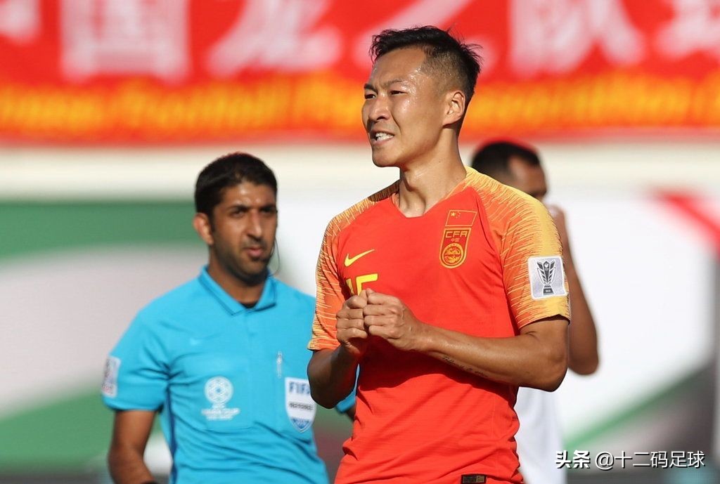 变阵!中国队VS伊朗首发阵容曝光:张琳芃停赛