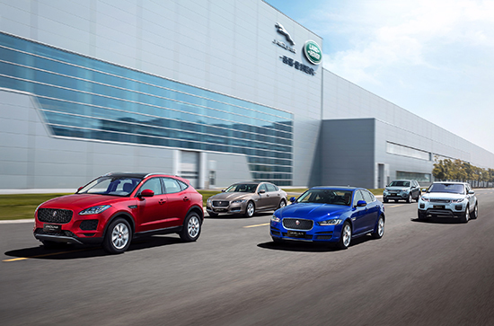 捷豹E-PACE全球首秀 奇瑞捷豹路虎同步引入全新车型