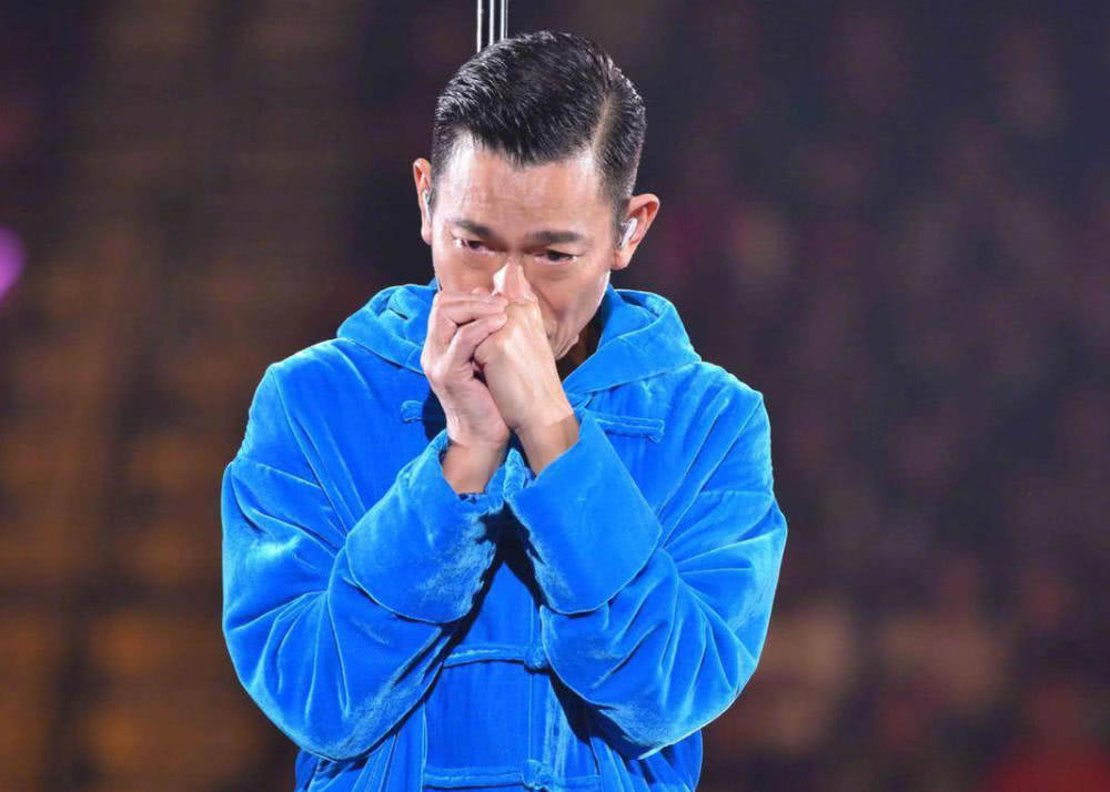 刘德华演唱会退票方案公布令粉丝不满，评论区炸了