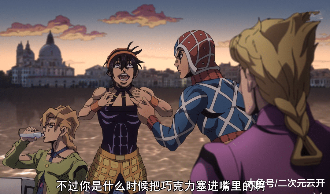 JOJO的奇妙冒险:黄金之风,老板绯红之王的秘密,又一个无敌